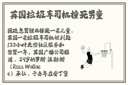 草莓苹果香蕉秋葵菠萝蜜